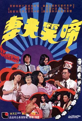 99精品国产在热久久